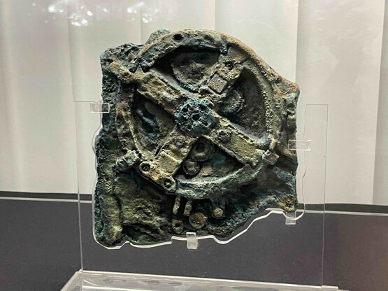 Mechanismus z Antikythéry