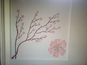 Sakura